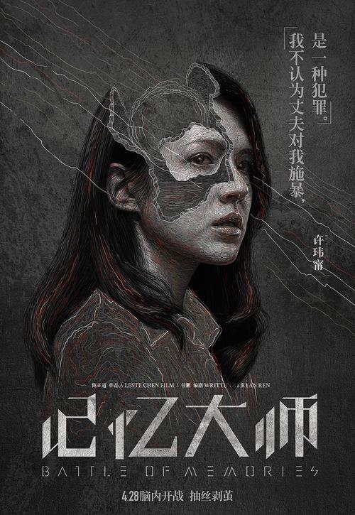 做个假华夏银行存款证明